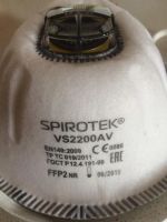 Лот: 6131490. Фото: 3. Полумаска фильтрующая (респиратор... Строительство и ремонт