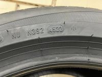 Лот: 17362910. Фото: 7. Летние шины R17 225/50 Formula...