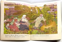 Лот: 25266131. Фото: 9. 📙 Репка. Русская народная сказка...