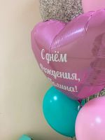 Лот: 17176744. Фото: 2. Сет Tiffany&Pink. Шары. Фонтан... Сувениры, подарки