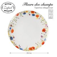 Лот: 24933602. Фото: 4. Тарелка обеденная Zapel Fleurs... Красноярск