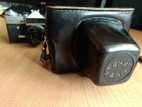 Лот: 14830468. Фото: 5. Фотоаппарат Zenit-E олимпийская...