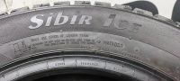Лот: 20891212. Фото: 6. 185/60R14 82T Matador MP50 Sibir...
