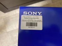 Лот: 16913915. Фото: 3. PlayStation 5. Компьютеры, оргтехника, канцтовары