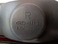 Лот: 23273045. Фото: 5. Фонари задние (пара) Nissan Atlas...