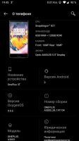 Лот: 16767704. Фото: 3. Oneplus 3t. Смартфоны, связь, навигация