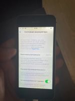 Лот: 21275079. Фото: 6. iPhone SE