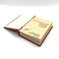 Лот: 24899638. Фото: 3. 📕 Географический карманный атлас... Литература, книги
