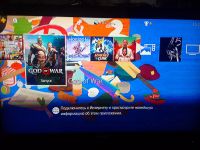 Лот: 19922299. Фото: 4. Sony PS4 Slim. Красноярск
