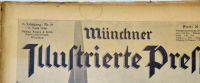 Лот: 12519636. Фото: 2. Журнал «Munchner Illustrierte... Журналы, газеты, каталоги