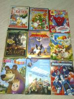 Лот: 8155774. Фото: 2. DVD мультфильмы для детей, 25... ТВ и видео