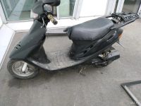 Лот: 13805200. Фото: 5. Honda dio 27