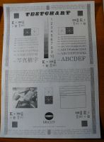 Лот: 24991239. Фото: 5. Принтер лазерный hp Laser Jet...