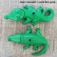 Лот: 14764061. Фото: 5. Аллигатор, совместимый с контруктором...