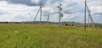 Лот: 16384745. Фото: 2. Участок ДНП Отрадное. Продажа