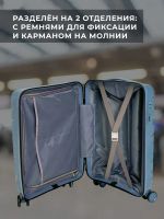Лот: 24565321. Фото: 3. Чемодан Longstar S World Fashion... Одежда, обувь, галантерея