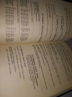Лот: 18339302. Фото: 10. ред. Милчин, А.Э. Памятная книга...