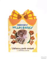 Лот: 13675039. Фото: 4. Открытки с пряниками. Красноярск