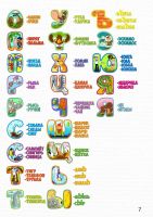 Лот: 13482054. Фото: 4. Настольная игра "Нескучная Азбука...