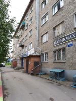 Лот: 23350792. Фото: 3. Новосибирск Ватутина ул., 6. Недвижимость