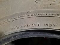 Лот: 17190591. Фото: 4. Dunlop 265/60 R18. Красноярск
