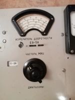 Лот: 25024745. Фото: 2. Блок от Е9-5А. Радиодетали  (электронные компоненты)
