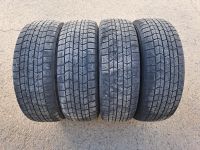 Лот: 20571775. Фото: 2. 195/65/15 Dunlop Digi-Tyre Graspik... Шины, Диски