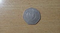 Лот: 19872653. Фото: 2. Кипр 50 центов 1991. Монеты