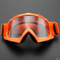 Лот: 14556392. Фото: 4. Кроссовые очки (маска) GXT для... Красноярск