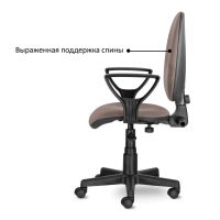 Лот: 16287851. Фото: 7. Кресло Brabix "Prestige Ergo MG-311...