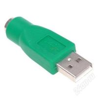 Лот: 2548957. Фото: 2. USB to PS/2 (mini DIN6) адаптер... Комплектующие