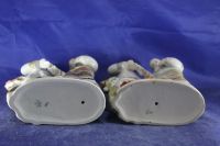 Лот: 25736660. Фото: 7. Невеста статуэтка фарфоровая Наречена...