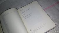 Лот: 7929800. Фото: 3. Фридрих Шиллер, Драмы. Стихотворения... Красноярск