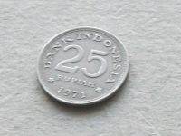 Лот: 16845264. Фото: 4. Монета 25 рупий Индонезия 1971... Красноярск