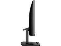 Лот: 24848784. Фото: 3. Монитор MSI PRO MP223. Компьютеры, оргтехника, канцтовары