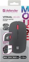 Лот: 25811548. Фото: 2. Мышь беспроводная Defender Vitrual... Периферия