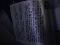 Лот: 19487191. Фото: 16. Женские джинсы Lee Carol Service...