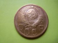 Лот: 5693211. Фото: 4. 5 копеек 1951 г. подлинник. Красноярск