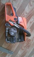 Лот: 9933300. Фото: 3. бензопила chain saw 5200 profesional... Строительство и ремонт