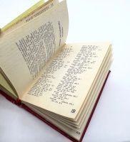 Лот: 24899638. Фото: 13. 📕 Географический карманный атлас...