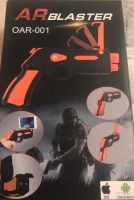 Лот: 15274706. Фото: 2. Ar Blaster oar-001. Игровые приставки, консоли, видеоигры