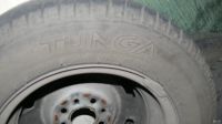 Лот: 13573338. Фото: 5. колеса r13 лето ваз 4шт