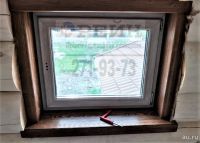 Лот: 18965394. Фото: 2. Готовое окно ПВХ профиль Rehau... Двери, окна, фурнитура