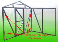 Лот: 3973591. Фото: 4. Теплица усиленная двускатная... Красноярск