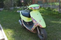 Лот: 2048890. Фото: 2. Honda Dio AF 34 документы, ксенон... Мототехника