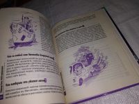 Лот: 12884133. Фото: 4. 1000 приключений, Ленц Н., Первооткрыватели... Красноярск