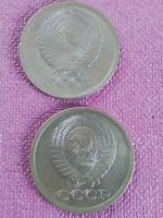 Лот: 19218549. Фото: 2. Копейки СССР 1986 и 1987 гг. Монеты