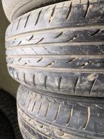 Лот: 13389502. Фото: 3. Комплект шин Bridgestone 195 65... Авто, мото, водный транспорт