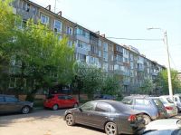 Лот: 21045056. Фото: 9. Красноярск Железнодорожный Железнодорожников...