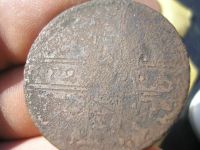 Лот: 9289745. Фото: 3. Крестовый пятак 172? года, мд... Коллекционирование, моделизм